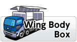 Wing Body/Box